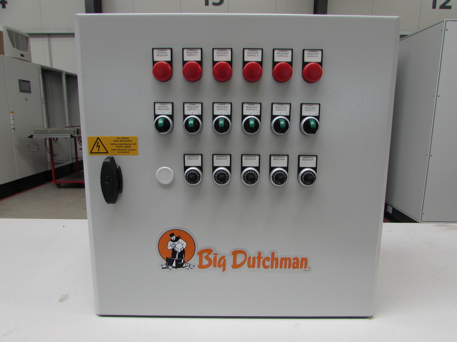 Control tableu Egg collection